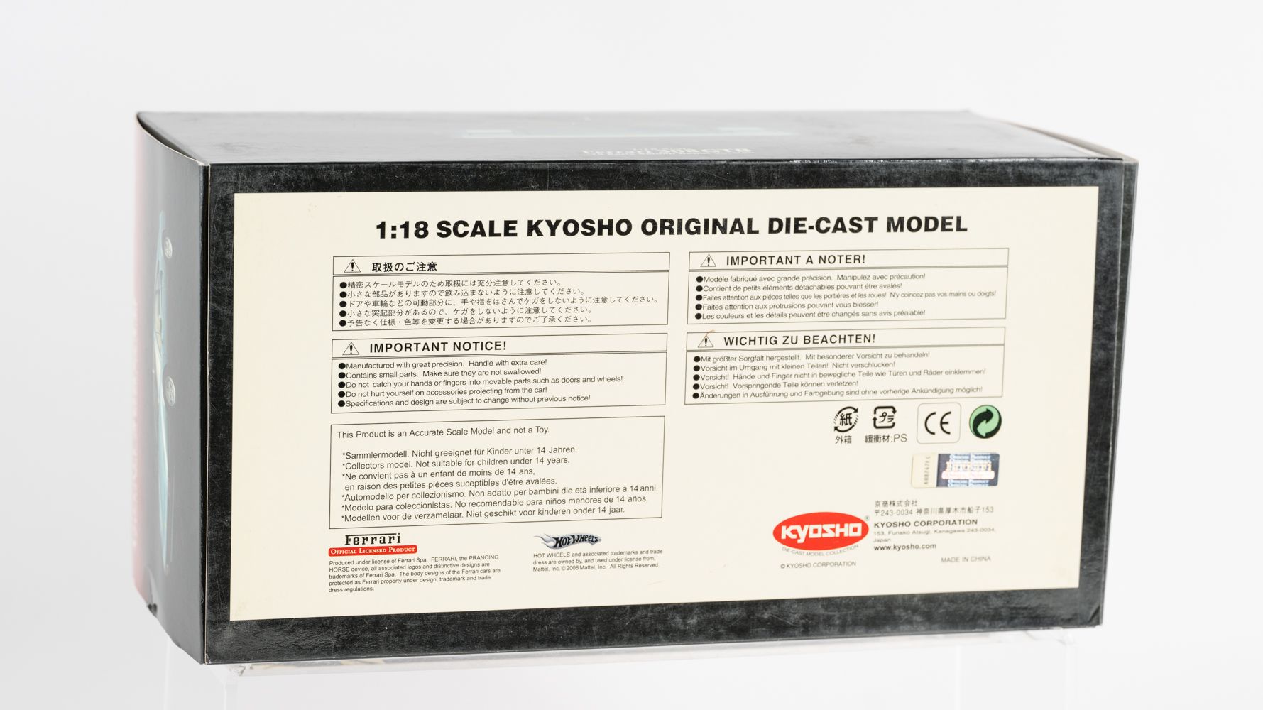 Kyosho 1975 Ferrari 308 GTB, Paris Saloon Debut Version Auction